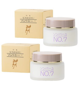 ��t�� �\���o�[�� No.7 60ml×2�Z�b�g �X�L���P�A ���� ���n�� ��������