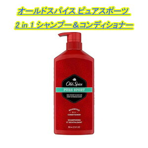�y���K�A���i�z�I�[���h�X�p�C�X �����Y 2 in 1 �V�����v�[���R���f�B�V���i�[ �s���A�X�|�[�c 22�I���X Old Spice Men's 2 in 1 Shampoo and Conditioner for Men Pure Sport 22 fl oz