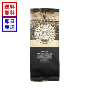 ���C���� �R�i�R�[�q�[ �o�j���}�J�_�~�A�i�b�c 140g ROYAL KONA COFFEE �R�[�q�[�� �n���C