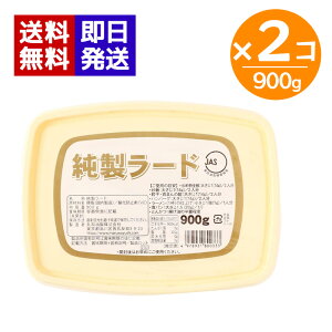 �ۘa���� �������[�h 900g 2�Z�b�g ���Y �؎� �Ɩ��p �u�ߕ� �g���� �`���[�n�� ���[����