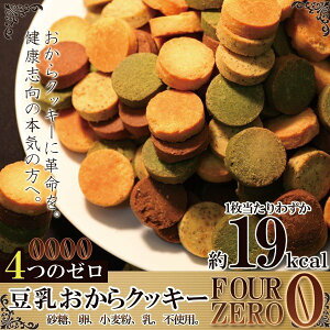 XC[c 󂠂 NbL[Ɋv NbL[Four Zero(4)1kg VR 