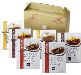 博多華味鳥 カレーセット レトルトカレー 6食 美味しい おすすめ 鶏肉 ギフトセット お中元 お歳暮 贈答品 詰合せ プレゼント ギフトボックス入り 送料無料