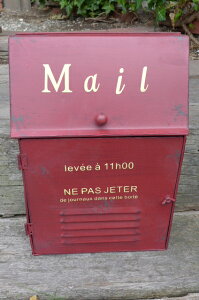 アンティーク調 アイアンメールボックスR M7007 郵便ポスト 郵便受け メールボックス MAIL BOX