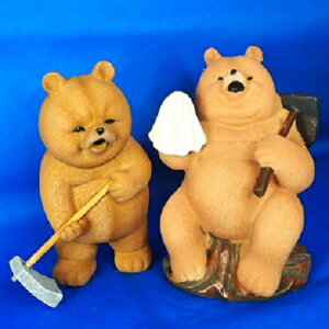 ܂̒u _bhxA[d2iZbg 3268E3350 F xA[ N} I[ig IuWF K[f K[fjO CeA }XRbg Aj} G fBXvB A  K[f