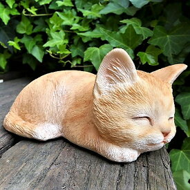 猫の置物 茶トラ子猫 居眠り猫 T14220 キャット ガーデンオブジェ CAT 動物 オーナメント ネコ 雑貨 ガーデン オブジェ ガーデニング インテリア マスコット アニマル リアル ディスプレィ ねこ グッズ