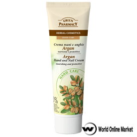 楽天市場 ビオチン ハンドクリーム 美容 コスメ 香水 の通販