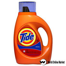 タイド オリジナル 1.36L Tide 衣料用洗剤 洗濯洗剤