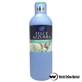 フェルチェアズーラ ボディウォッシュ シーソルト 650ml