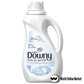 ダウニー 柔軟剤 無香料 フリー＆ジェントル 1530ml downy