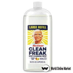 ~X^[N[ }`N[i[ lߑւp [Xg clean freak Xv[^Cv 913ml