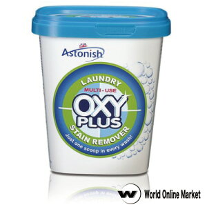AXgjbV ILVvX  Y 350g