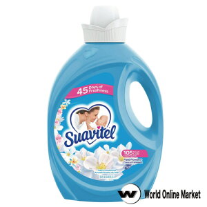 e XAre 3100ml tXJv}x[ _ suavitel