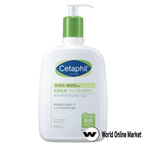 Z^tB Cetaphil WFgXLNU[  {fBEHbV 591ml tFCX & {fB