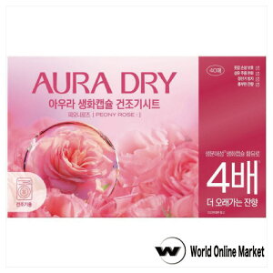 _V[g AURA DRY ؍ sIj[[Y 40V[g