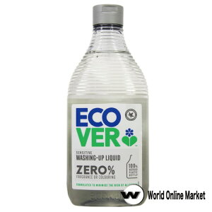 GRx[ Hp [ 450ml ecover