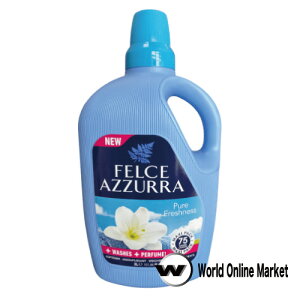 tF`FAY[ _ sAtbVlX 3000ml C^A CO pi felce azzurra