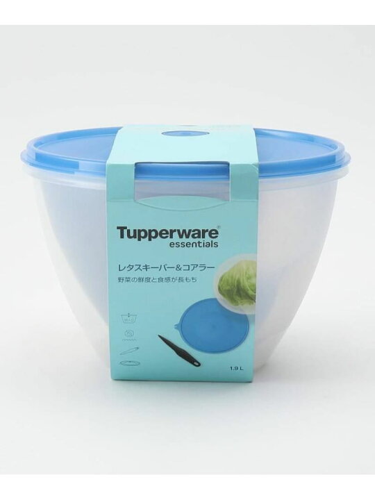 楽天市場】レタスキーパー&コアラー ＜Tupperware タッパーウェア 