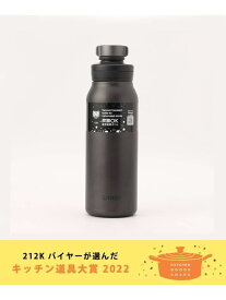 真空断熱炭酸 ボトル 1.2 L スチール タンブラー ＜TIGER タイガー＞ 212 KITCHEN STORE トゥーワントゥーキッチンストア 食器・調理器具・キッチン用品 水筒・マグボトル レッド【送料無料】[Rakuten Fashion]