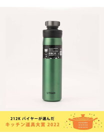 真空断熱炭酸 ボトル 0.8 L エメラルド ＜TIGER タイガー＞ 212 KITCHEN STORE トゥーワントゥーキッチンストア 食器・調理器具・キッチン用品 水筒・マグボトル レッド【送料無料】[Rakuten Fashion]