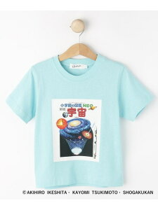 ySALE^60%OFFzywق̐}NEO R{zFTVc Dessin fbT gbvX Jbg\[ETVc u[ zCgyRBA_Ez[Rakuten Fashion]