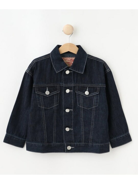 楽天市場】【SALE／20%OFF】ビッグシルエットGジャン Dessin デッサン 