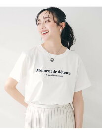 【SALE／20%OFF】【洗える】ロゴTシャツ UNTITLED アンタイトル トップス カットソー・Tシャツ ホワイト グレー ブラック【RBA_E】【送料無料】[Rakuten Fashion]