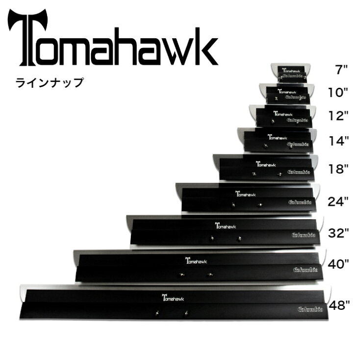 楽天市場】【送料無料】24インチ トマホークブレード コロンビアツール 