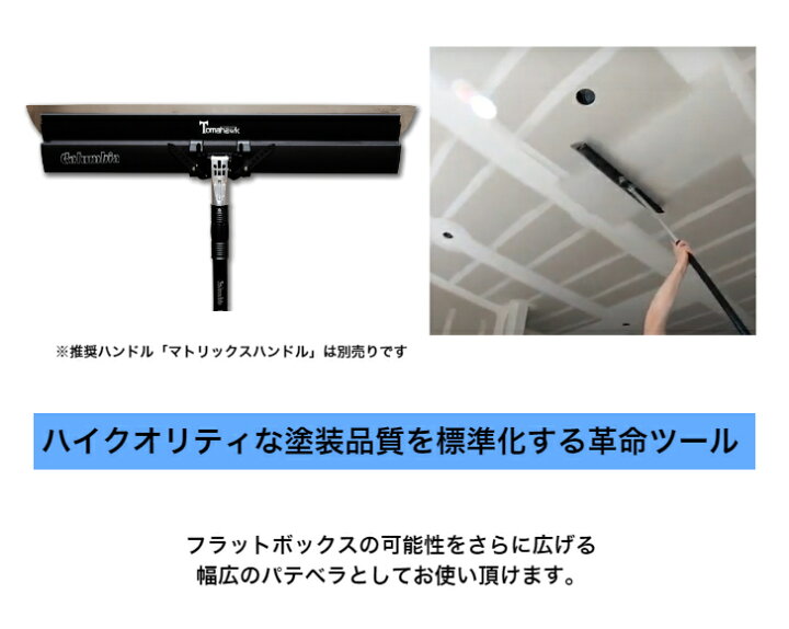 楽天市場】【送料無料】24インチ トマホークブレード コロンビアツール 