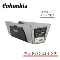 マッドパン12インチ パテ 塗装 Columbia コロンビアツール