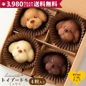 yʃ`R gCv[h(~bNX)zv[h `R[g Mtg XC[c ^  fXC[c َq َq `R xM[`R `R lߍ킹 {{