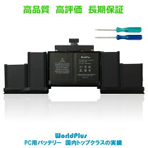 楽天市場】macbook pro 15 late2013 バッテリーの通販