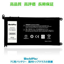 楽天市場】inspiron 5570 バッテリーの通販