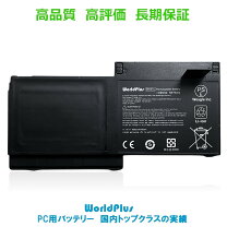 楽天市場】hp elitebook g2 バッテリーの通販