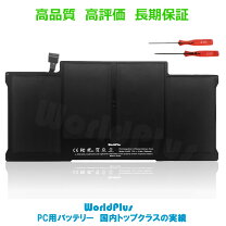 楽天市場】macbook air 11 inch バッテリー md711の通販