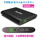 楽天市場 ノートpc用バッテリー 人気ランキング1位 売れ筋商品 楽天市場 ノートpc用バッテリー 人気ランキング1位 売れ筋商品