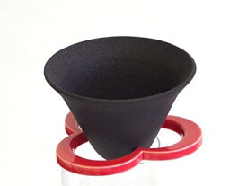 Caffe hat(カフェハット) セラミックコーヒーフィルター/ドリッパー 紙フィルター不要 全3色