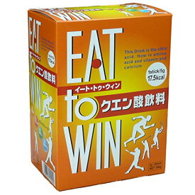 EATtoWIN (イート・トゥ・ウィン)