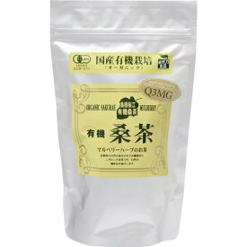 有限会社桜江町桑茶生産組合 有機桑茶 90g(2.5g×36包) ×2セット