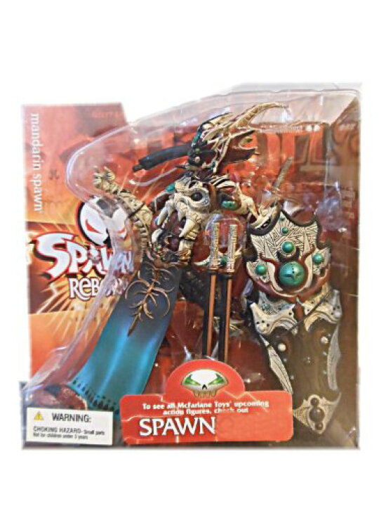楽天市場】マクファーレントイズ スポーン リボーン・シリーズ2 