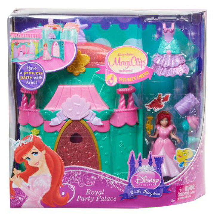 楽天市場】ディズニープリンセス マジッククリップ ロイヤルパレス 