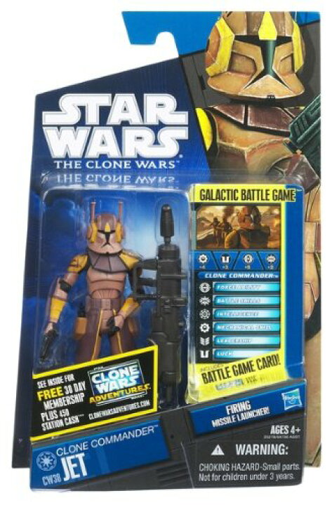 楽天市場】Hasbro スター・ウォーズ クローン・ウォーズ ベーシック 