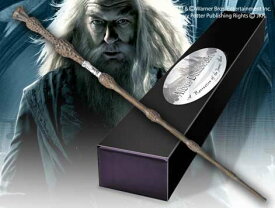 ハリーポッター　1/1スケール魔法の杖レプリカ　アルバス・ダンブルドア専用 ver.2