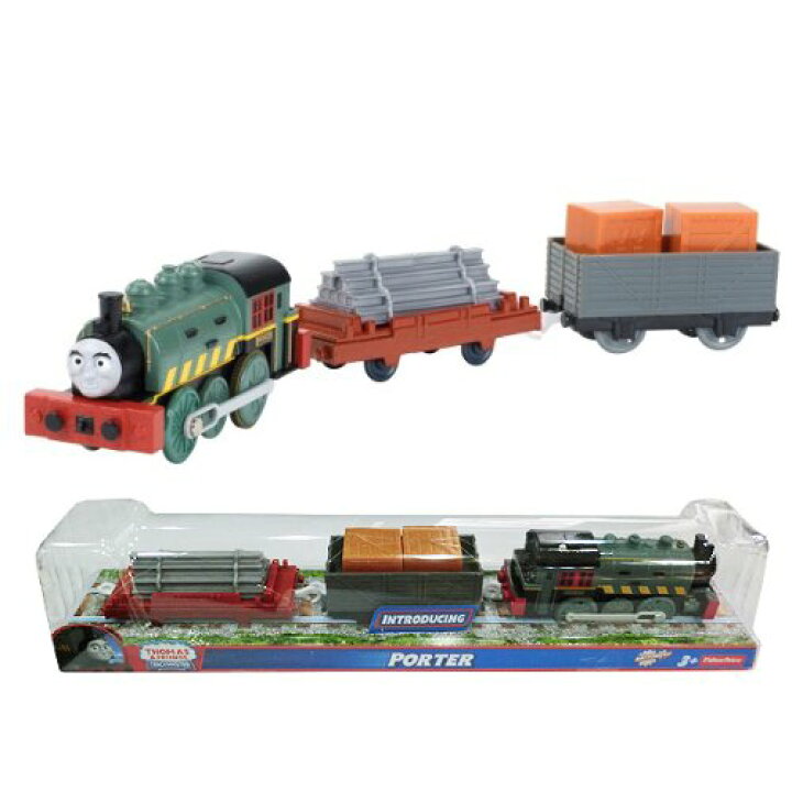 楽天市場 日本未発売 Track Masterきかんしゃトーマスとなかまたち ポーター Porter 3両 p03 プラレールのレー ワールドセレクトショップ