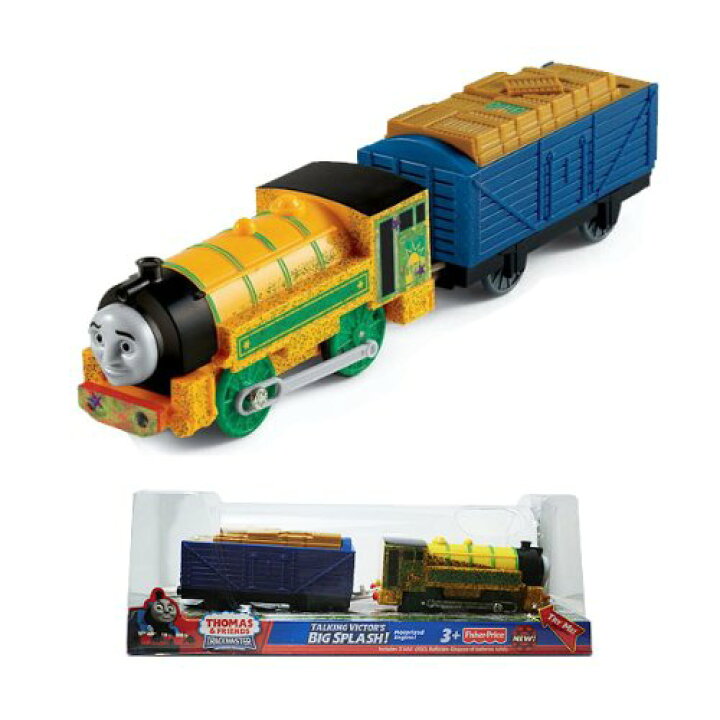 楽天市場】(日本未発売) TRACK MASTER きかんしゃトーマスとなかまたち 