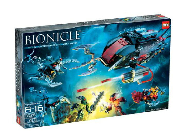 楽天市場】LEGO 8926 BIONICLE Toa Undersea Attack (レゴ 