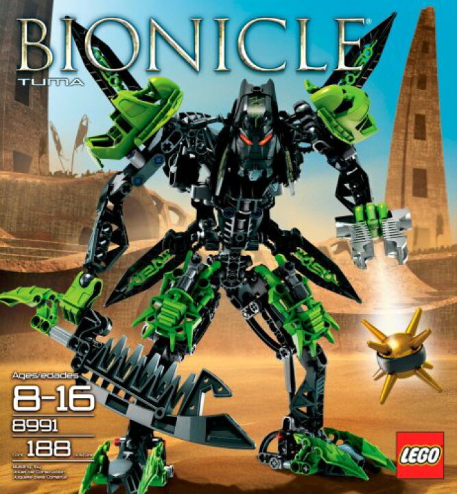 楽天市場】LEGO 8991 BIONICLE Warriors Tuma(レゴ バイオニクル 