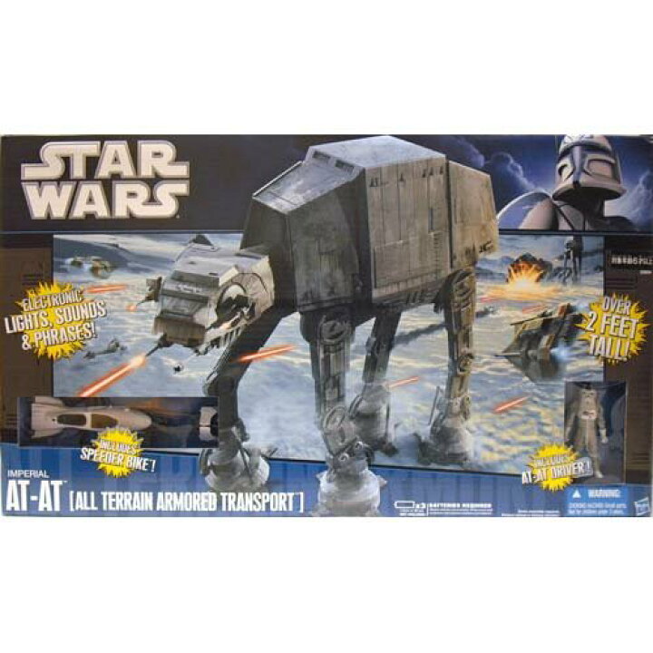 楽天市場】スター・ウォーズ メガビークル AT-AT : ワールドセレクト 