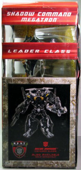 楽天市場】トランスフォーマーリベンジ リーダークラス NESTシャドー 