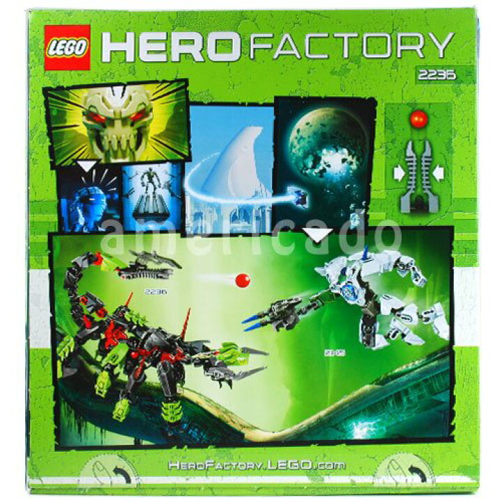 楽天市場】レゴ ヒーローファクトリー 大箱 スコーピオ 2236 Lego Hero 