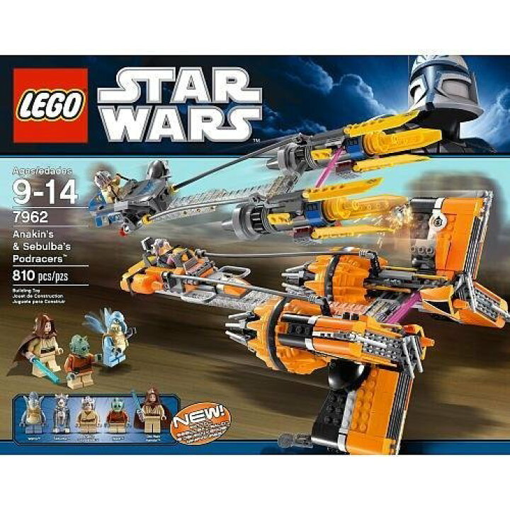 楽天市場】LEGO レゴ 7962スターウォーズアナキンとSebulbas Podracers 